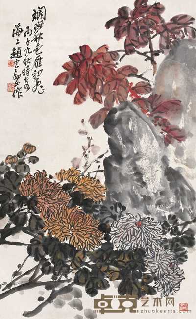 赵云壑 1936年作 斓斑秋色雁初飞 立轴 95×58.5cm